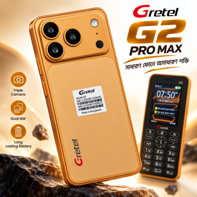 Gretel G2 Pro Max Feature Phone – iPhone 17 Pro Max Inspired Design, 3250mAh Built-In Battery, 2.8" LCD Display, Type-C Port, Big Speaker & Wireless FM